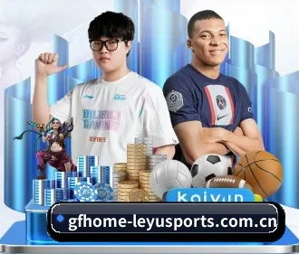 乐鱼体育官网登录 APP(leyu)